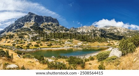 Similar – Image, Stock Photo Clear pond near rocks at sunset