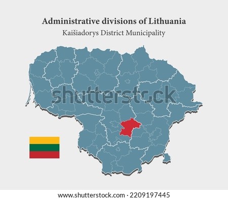 Lithuania country - high detailed illustration map divided on regions. Blank Lithuania map isolated white background. Vector template district Kaisiadorys for website, pattern, infographic, education