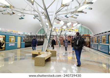 Moscow, Russia, December, 13, 2014: new metro station Troparevo, recently opened