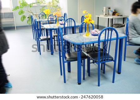 dining room  in a medical institution