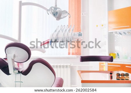 Dental clinic interior
