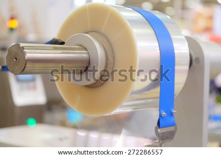 The image of a food packing industry equipment in bakery