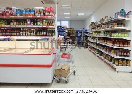 MOSCOW, RUSSIA  -  APRIL 07, 2015: Supermarket Pyaterochka with the most affordable prices. Russia\'s largest retailer. Trading room of a grocery supermarket \