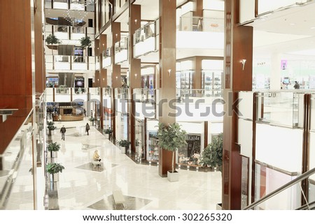 MOSCOW, RUSSIA  -  MARCH 26, 2015: Interior of the Crocus City Mall. Crocus City complex (Mall, Expo, Hotels, Concert hall, Restaurants)