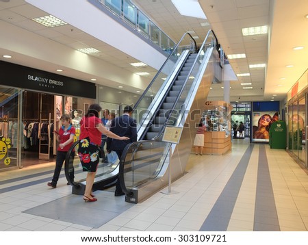 Moscow, Russia, August, 3, 2015: Interior of shopping center 