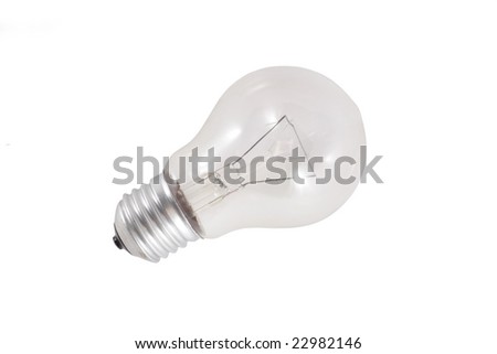 Lamp under the light background