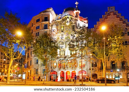 BARCELONA, SPAIN - SEPT  04, 2014: Night outdoor view  Gaudi\'s  creation-house Casa Batlo.Casa Batllo was built in 1877 by Antoni Gaudi.  September 04, 2014 in Barcelona, Spain.