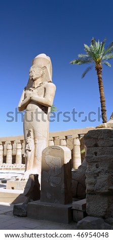 Ruin of the Karnak Temple Complex. Statue god of  Amon -ra . Luxor, Egypt