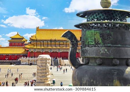 BEIGING, CHINA- MAY 18,  2015: Palaces, tourisr\'s , peoples insde the territory of the Forbidden City Museum in Beijing- in the heart of city, China.