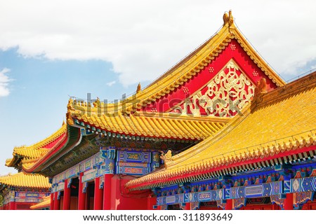 Palaces, pagodas inside the territory of the Forbidden City Museum in Beijing in the heart of city,China.