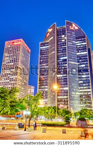 BEIJING, CHINA - MAY 20, 2015:Evening, night modern Beijing business quarter of the capital, the streets of the city with beautiful skyscrapers. Beijing. China