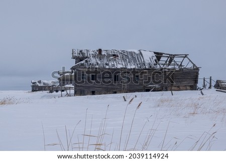 Similar – Foto Bild Altes, verlassenes Holzhaus in den Bergen