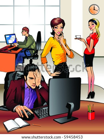 Office Scene. Vector. - 59458453 : Shutterstock