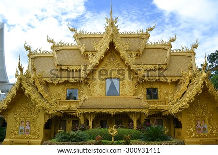House of Gold at the Wat Rong Khun in Chiang Rai