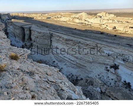 Similar – Image, Stock Photo devastation Sand