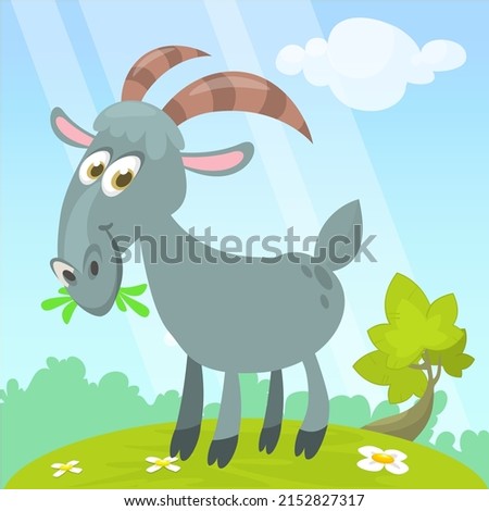 Vector illustration of cute goat cartoon