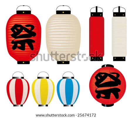 The illustration pattern of the lantern