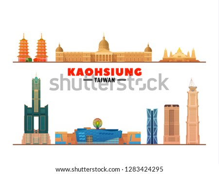 Kaohsiung Taiwan top landmarks at background. Vector Illustration. Business travel and tourism concept with modern buildings. Image for banner or web site.