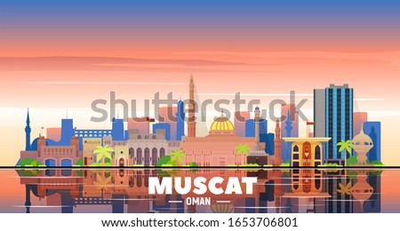 Muscat (Oman) city skyline vector at sky background. Flat vector illustration. Business travel and tourism concept with modern buildings. Image for banner or web site.