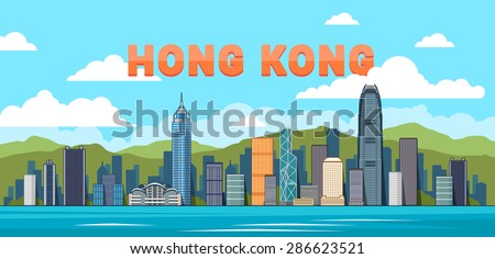 Hong Kong detailed silhouette. Vector illustration
