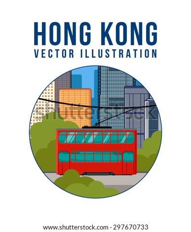 hong kong  tram. two-storey. vector illustration