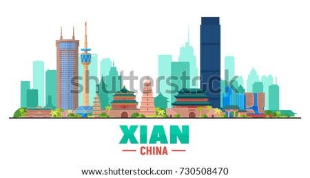 Xian Skyline. (China ) Vector illustration