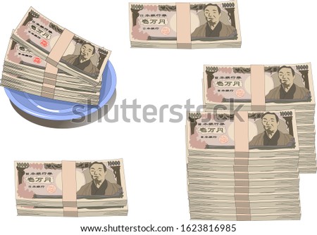 Illustration of Japanese banknote 10,000 yen bill