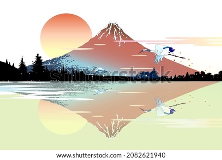 Similar – Image, Stock Photo Upside down: sunrise with reflection in the lake in the Dolomites