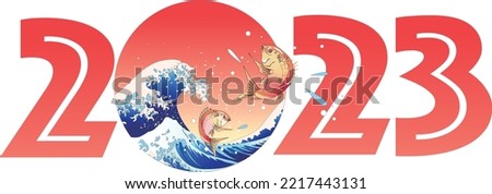 2023 New Year's card material, Ukiyo-e illustration of big waves and sea bream
