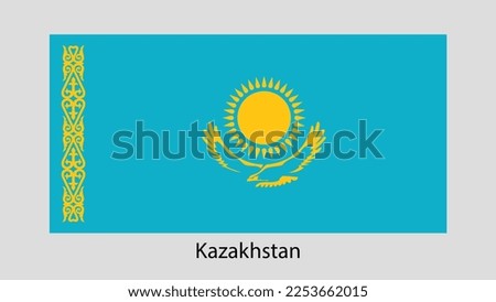 Vector Image Of  Kazakhstan Flag