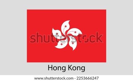 Vector Image Of  Hong Kong Flag