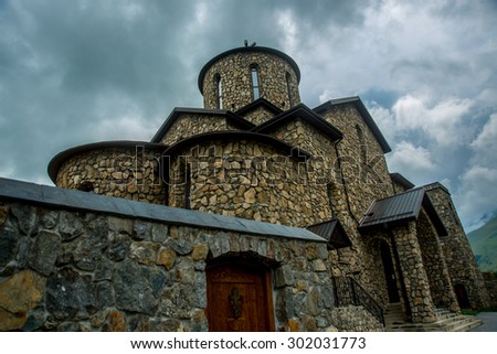 The monastery of stone, an old Church in the mountains. Alan Svyato-Uspensky monastery, which is located in Fiagdon. This is the highest Orthodox monastery in Russia.Hidixys.
