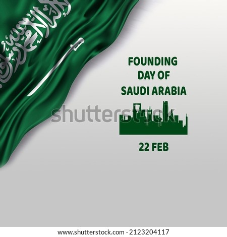 Founding day saudi Saudi Arabia