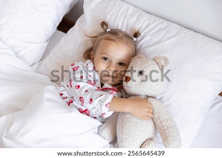 Similar – Image, Stock Photo favorite photo Child