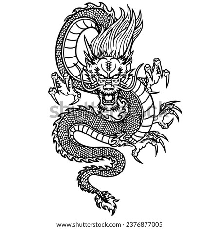 Black And White Dragon Tattoos Clipart | Free download on ClipArtMag