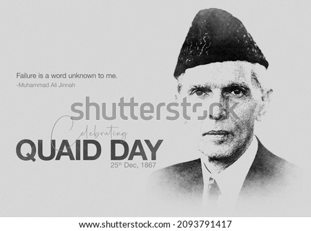 Quaid Day Celebration 25th December