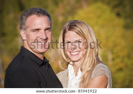 Beautiful Middle-aged Couple Portrait