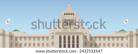 Vector illustration of Japan's National Diet Building and Diet Front Courtyard