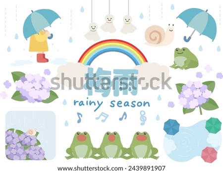 Rainy season vector illustration set
