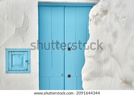 Similar – Image, Stock Photo Malaga, Spain. Facade Wall Of Bell Tower Of The Cathedral Of The Incarnation. Famous Landmark