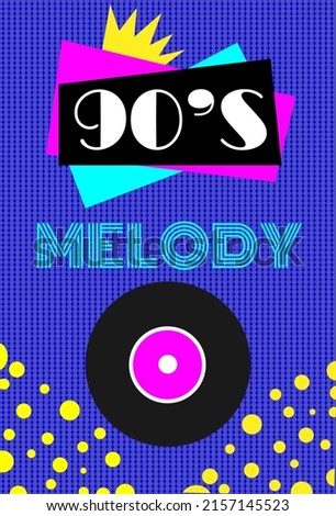 90s or 80s party invitation card. Music y2k. Style of the 2000s. Banner in retro style for your design. Vector illustration.