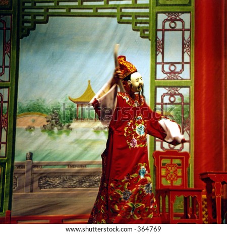 Cantonese Opera singer