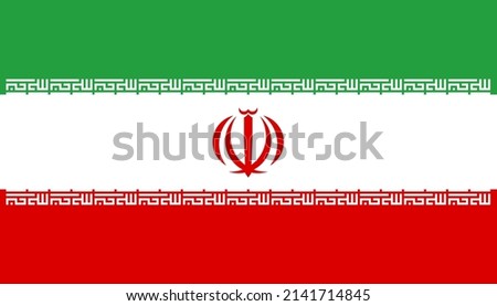 flag of the Iran in vector	