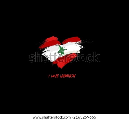 Lebanon grunge flag heart for your design