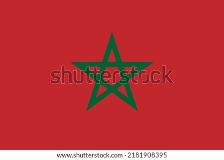 flag of the Morocco in vector.