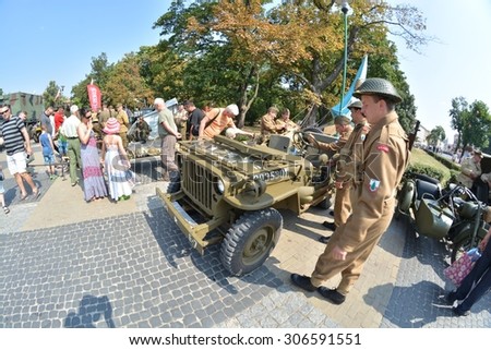 This is a view of ceremony of Polish Army Day. August 15, 2015. Lublin, Poland.