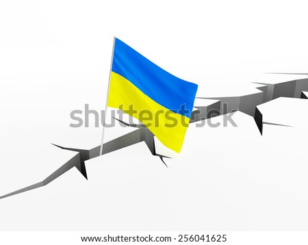 Ukraine flag falls into a crevasse on the ground, the collapse of the collapse of the economy, the default