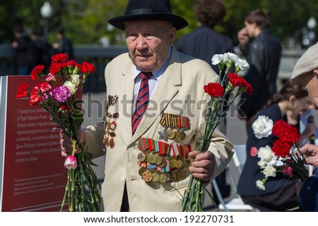 MOSCOW - MAY 9, 2014 - Victory day celebrations in Moscow, Gorky Park, on 9th of May, 2014.