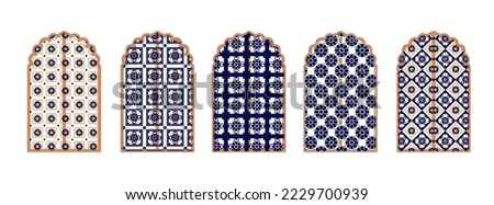 Islam window or gate. Decorative frame. Mosque dome and lanterns. Vector set of oriental geometric ornaments with grid, mesh, circles, flower silhouettes.