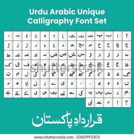 Urdu Arabic Calligraphy hand writing font 